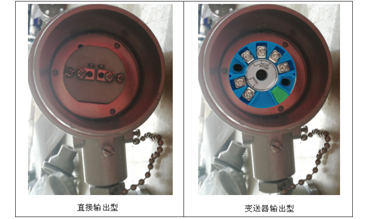 固定法蘭式隔爆型熱電偶信號類型