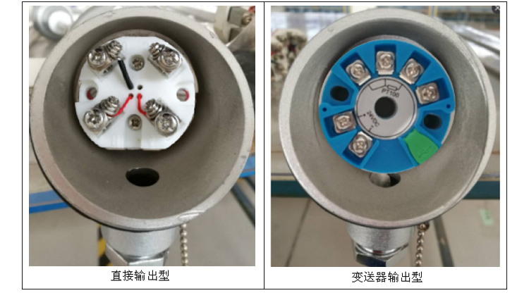 M27×2固定螺紋隔爆鎧裝熱電阻信號(hào)類型